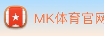 MK体育官网 Logo